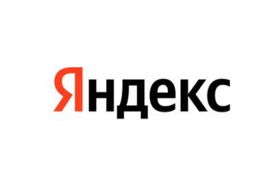 Компания "Яндекс" продала "Дзен", купила Delivery Club, отказалась от "Новостей" и изменит главную страницу - spletnik.ru