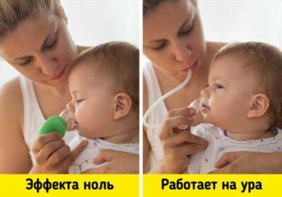 10 вещей, которые покупают мудрые родители, чтобы сделать свою жизнь проще - milayaya.ru