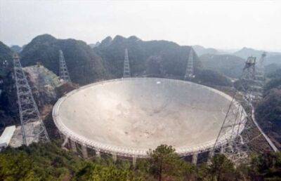 Китай заявляет, что, возможно, обнаружил сигналы от внеземных цивилизаций - chert-poberi.ru - Китай