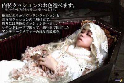 Мама, папа, купите мне гроб! ⚰️ - chert-poberi.ru - Япония
