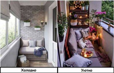 7 ошибок в оформлении балкона, которые лишают его удобства, красоты и уюта - milayaya.ru