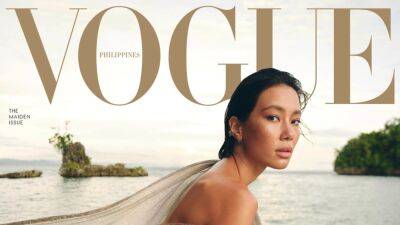 Vogue Philippines представляють свій дебютний номер - vogue.ua - Филиппины