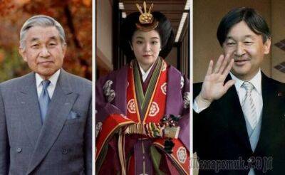 Елизавета II (Ii) - Интересные факты о современной монархии Страны восходящего солнца - fokus-vnimaniya.com - Япония