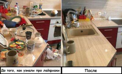 8 советов, как сохранить чистоту на кухне и тратить на уборку минимум времени - milayaya.ru