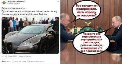 "Штрафы за отсутствие денег на еду": реакция соцсетей на свежее заявление Путина - porosenka.net
