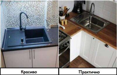 6 вещей в доме, которые навязали дизайнеры, а они оказались непрактичными - milayaya.ru