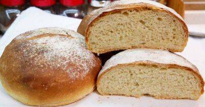 Ушлая цыганка поделилась рецептом пышного домашнего хлеба, который можно печь хоть каждый день - lifehelper.one