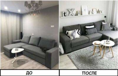 9 идей, как сделать квартиру уютной за выходные, применив смекалку - milayaya.ru