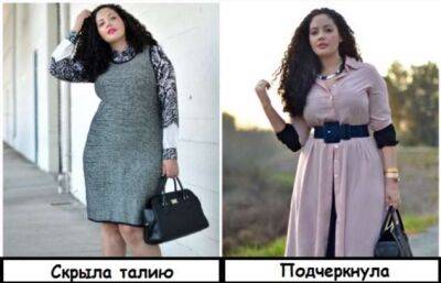 10 приемов, которые помогут девушкам с пышными формами быть на высоте - milayaya.ru