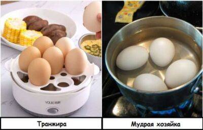 9 товаров для дома, которые кажутся полезными, а на практике делают кошелек тоньше - milayaya.ru