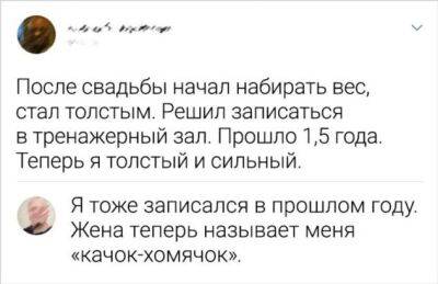 16 жгучих комментариев от тех, кто чем-чем, а сарказмом точно не обделен - milayaya.ru