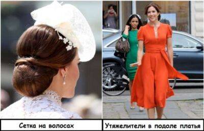 9 модных хитростей королевских особ, чтобы не ударить в грязь лицом на публике - milayaya.ru