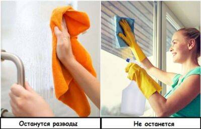 7 приемов для уборки, которые продолжают использовать, хотя они бесполезные - milayaya.ru - Ссср