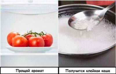 10 кулинарных ошибок, которые так сильно испортят вкус блюда, что не спасет даже магия - milayaya.ru