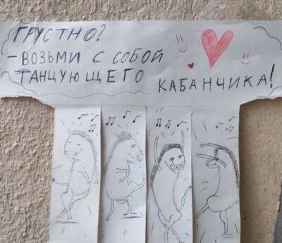 15+ случаев, когда на клочке бумаги разыгралась целая трагикомедия - milayaya.ru