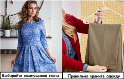7 советов для хозяек, которые ненавидят гладить и хотят упростить процесс - milayaya.ru