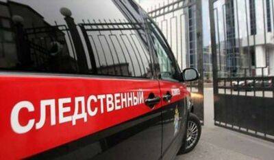 Следователи работают на месте смерти женщины в ТиНАО - milayaya.ru - Россия - Москва