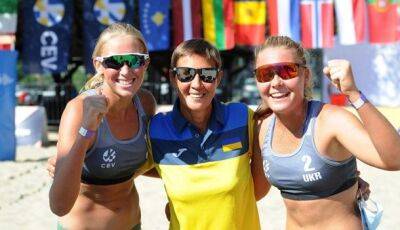 Українки виграли чемпіонат світу U-19 з пляжного волейболу - womo.ua - Сша - Україна