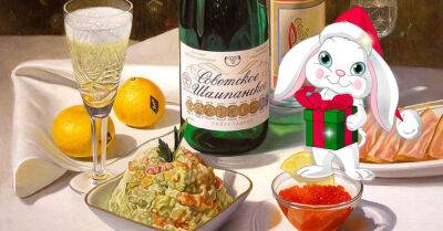 Не буду подавать блюда из мяса на новогодний стол, задобрю Кролика и приманю удачу - takprosto.cc