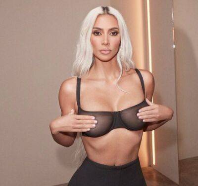 Ким Кардашьян - Kim Kardashian - 50 женщин из разных слоев общества приняли участие в новой рекламной кампании Ким Кардашьян - starslife.ru
