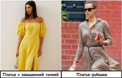 6 идеальных моделей платьев для тех, кто не успел похудеть к лету - milayaya.ru