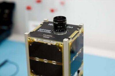 Учёные Самарского университета разработали первый Российский гиперспектрометр для наноспутников формата кубсат⁠⁠ - chert-poberi.ru - Россия - Самара