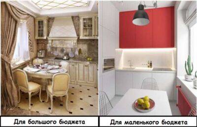 5 идей, как сэкономить на ремонте в квартире-студии, чтобы денег хватило еще и на отпуск - milayaya.ru