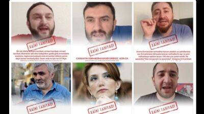 «Знай предателя»: в Азербайджане начали кампанию против оппозиции. Но что-то пошло не так - fokus-vnimaniya.com - республика Алтай - Армения - Азербайджан