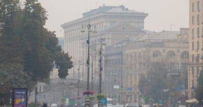 Якість повітря у Києві нормалізувалася, але завтра можлива задимленість - womo.ua - місто Київ