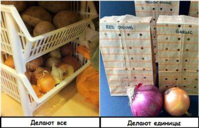 11 крутых кухонных лайфхаков, которые нужно выписать и держать под рукой - milayaya.ru