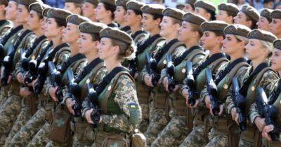 Взяття жінок на військовий облік перенесли на рік - womo.ua