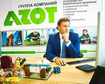 ГК «Азот»: «Закончили посевную — начинаем готовиться к следующей!» - sadogorod.club