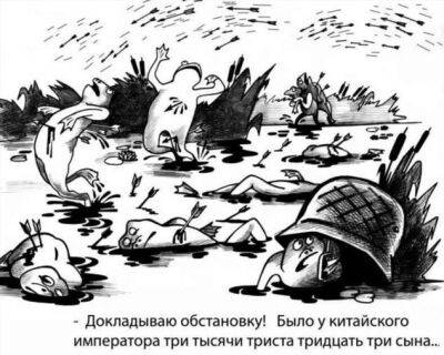 Немного черно-белого юмора на вечер - chert-poberi.ru
