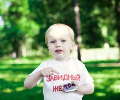 Фото малышей прикольные. Пуси пуси юмор. Подборка №milayaya-baby-43101026122022 - milayaya.ru