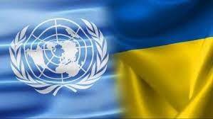 Україна очолила Виконавчу раду «ООН-Жінки» - womo.ua - Україна - Камерун