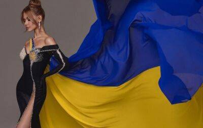 Иван Фролов - Виктория Апанасенко - Финальный выход представительницы Украины на "Мисс Вселенная-2022" чуть не сорвался из-за курьеза с патриотичным нарядом - hochu.ua - Украина