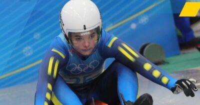 Вперше в історії: українка Юліанна Туницька стала чемпіонкою світу з санного спорту - womo.ua