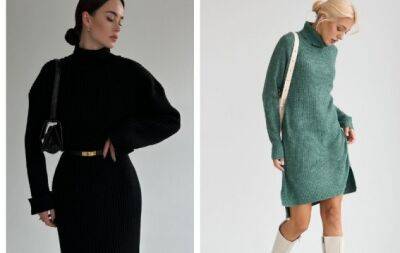 Модные теплые платья 2023: подборка стильных и женственных изделий от украинских брендов - hochu.ua