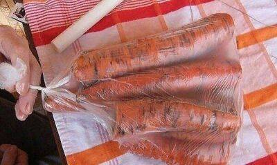 ​Проверенный способ хранения моркови - lifehelper.one