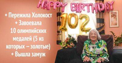 Любовь к жизни: секрет долголетия 102-летней олимпийской чемпионки - lifehelper.one - Венгрия