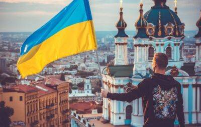 День Соборности Украины 2023: когда празднуют и история праздника - hochu.ua - Украина