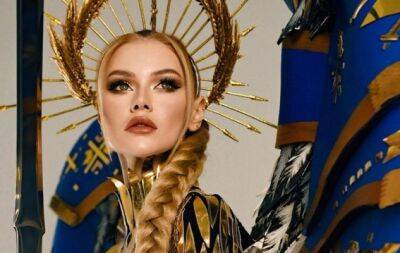 Представительница Украины на "Мисс Вселенная-2022" продала крылья от своего знаменитого костюма на помощь ВСУ - hochu.ua - Сша - Украина - Нью-Йорк - Киев