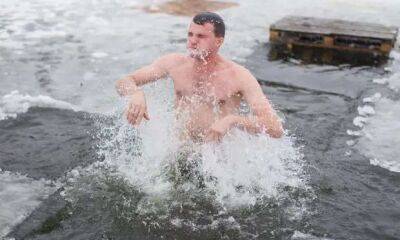Чтобы не было пневмонии и цистита: 12 правил купания в проруби, которые сохранят вам здоровье - milayaya.ru - Санкт-Петербург