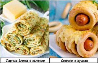 5 рецептов на скорую руку, с которыми справится даже тот, кто на дух не переносит готовку - milayaya.ru