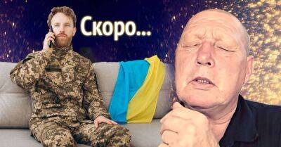 Волнующее пророчество Кшиштофа Яцковского на 2023 год - lifehelper.one - Россия - Украина
