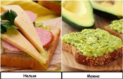 6 продуктов, которые можно есть перед сном, не боясь за фигуру - milayaya.ru