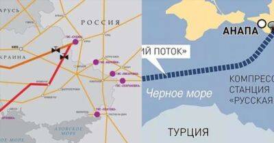 Поток российского газа через Украину сократился больше чем на четверть - chert-poberi.ru - Россия - Сша - Украина - Турция - Молдавия - Лнр