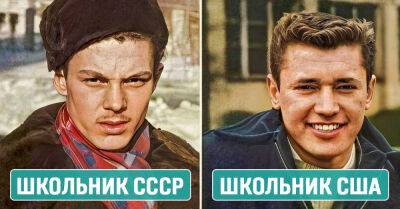 Как в 1958 году сравнили успехи старшеклассника из США и советского школьника - takprosto.cc - Ссср - Сша - Москва