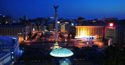 Київ став почесно найкращим містом світу у 2023 році - womo.ua - місто Київ - місто Лондон - місто Токіо - місто Париж - Росія