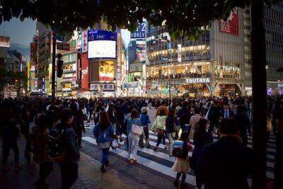 Уряд Японії пропонує мільйон єн сім’ям за переїзд зі столиці - womo.ua - місто Токіо